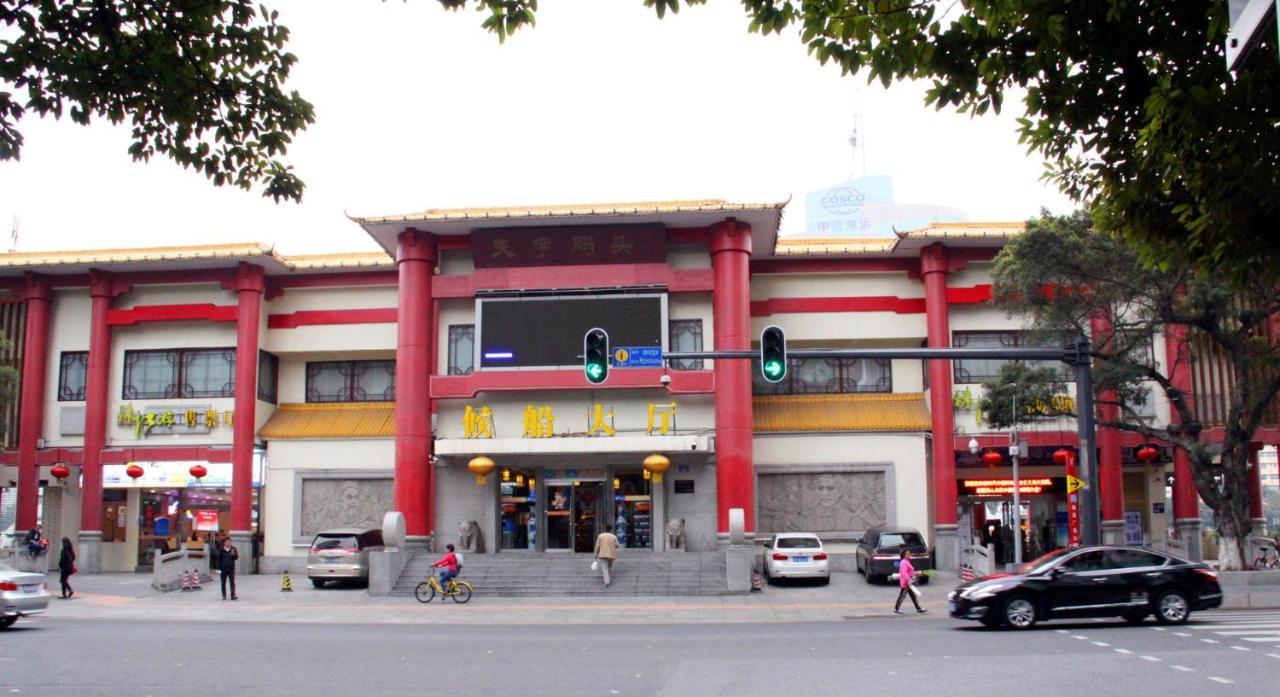 Yimi Mix International Apartment Guangzhou Exterior photo